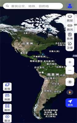 北方导航